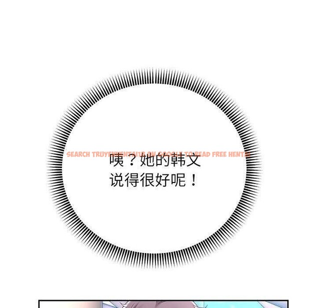 查看漫画重生之長槍無敵 - 第40話 - sayhentaiz.net中的2964689图片