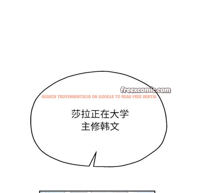 查看漫画重生之長槍無敵 - 第40話 - sayhentaiz.net中的2964691图片