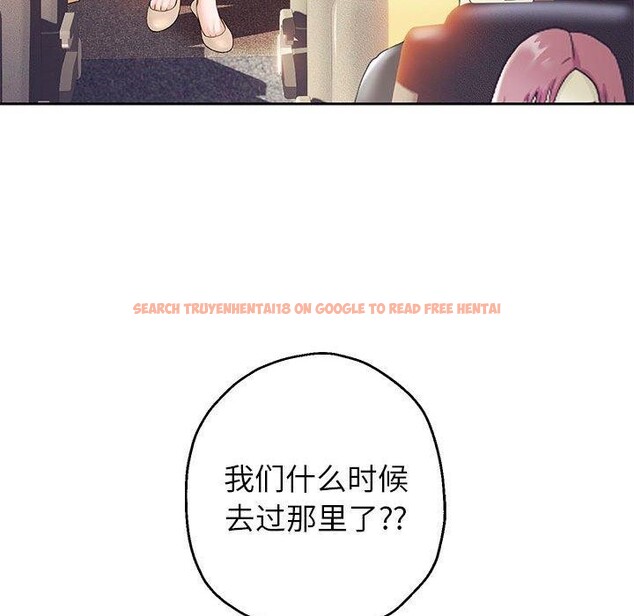 查看漫画重生之長槍無敵 - 第40話 - sayhentaiz.net中的2964702图片