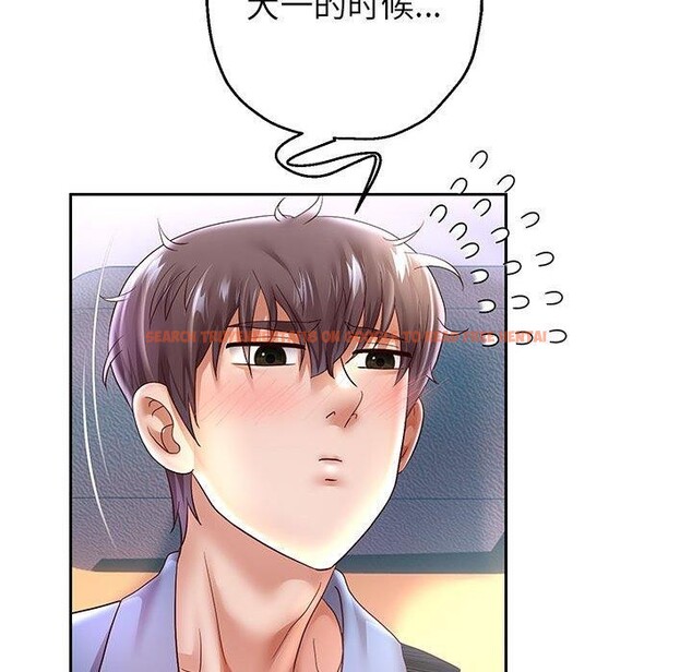 查看漫画重生之長槍無敵 - 第40話 - sayhentaiz.net中的2964706图片