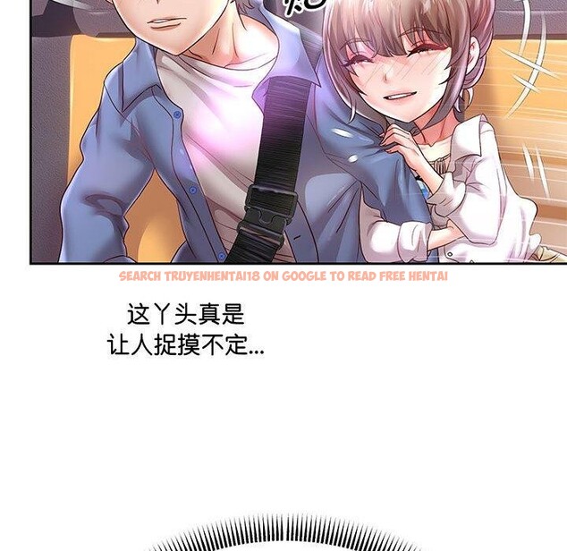 查看漫画重生之長槍無敵 - 第40話 - sayhentaiz.net中的2964718图片