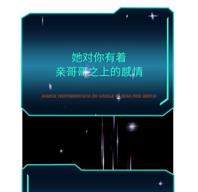 查看漫画重生之長槍無敵 - 第40話 - sayhentaiz.net中的2964722图片