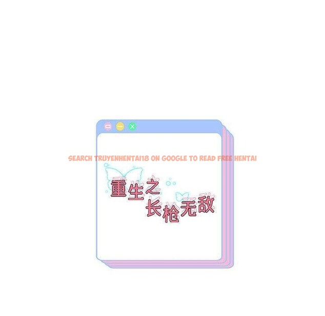 查看漫画重生之長槍無敵 - 第40話 - sayhentaiz.net中的2964729图片