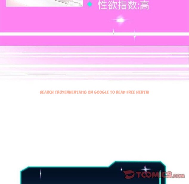 查看漫画重生之長槍無敵 - 第41話 - sayhentaiz.net中的2989651图片