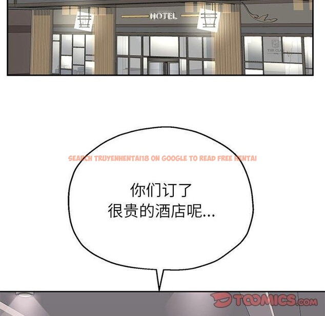 查看漫画重生之長槍無敵 - 第41話 - sayhentaiz.net中的2989660图片