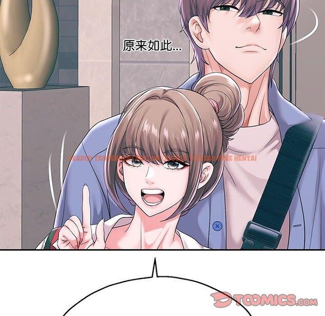 查看漫画重生之長槍無敵 - 第41話 - sayhentaiz.net中的2989663图片