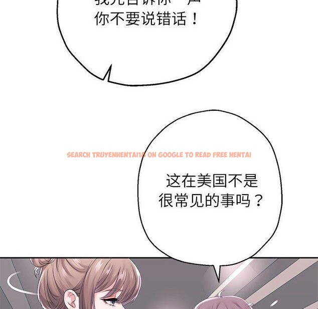 查看漫画重生之長槍無敵 - 第41話 - sayhentaiz.net中的2989667图片