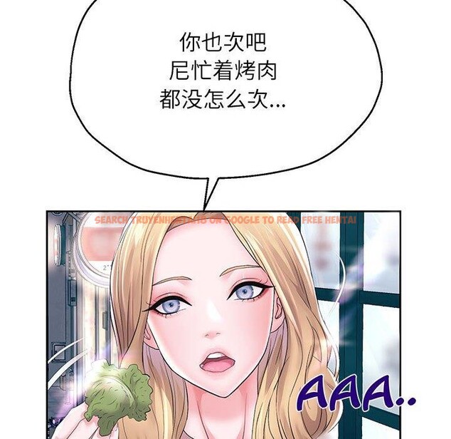 查看漫画重生之長槍無敵 - 第41話 - sayhentaiz.net中的2989679图片