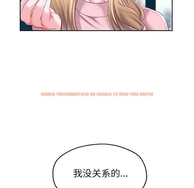查看漫画重生之長槍無敵 - 第41話 - sayhentaiz.net中的2989680图片