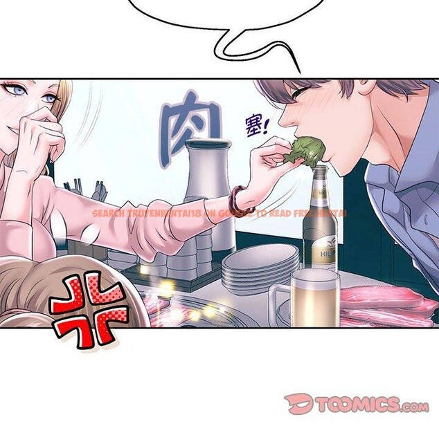 查看漫画重生之長槍無敵 - 第41話 - sayhentaiz.net中的2989681图片
