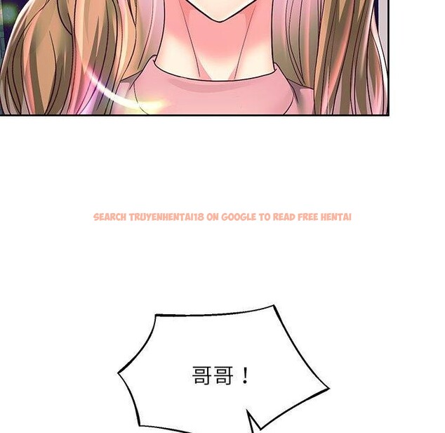 查看漫画重生之長槍無敵 - 第41話 - sayhentaiz.net中的2989688图片