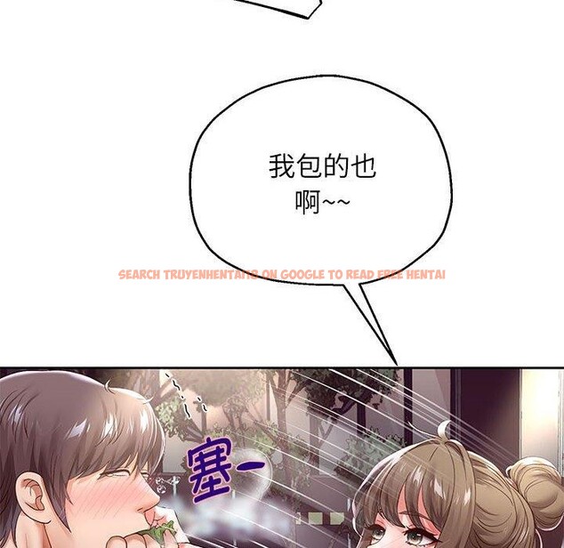 查看漫画重生之長槍無敵 - 第41話 - sayhentaiz.net中的2989689图片