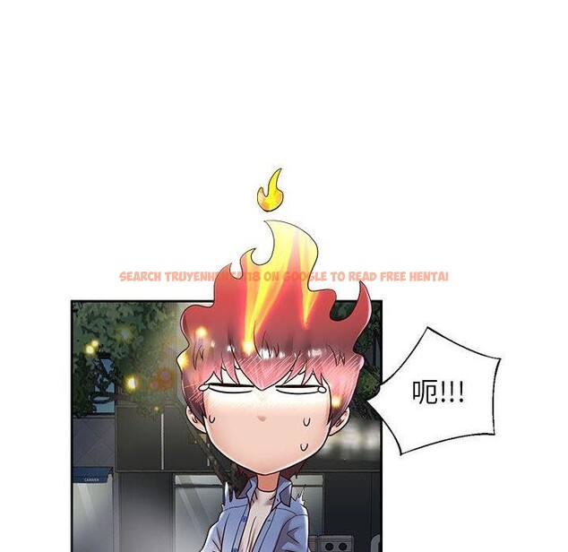 查看漫画重生之長槍無敵 - 第41話 - sayhentaiz.net中的2989691图片