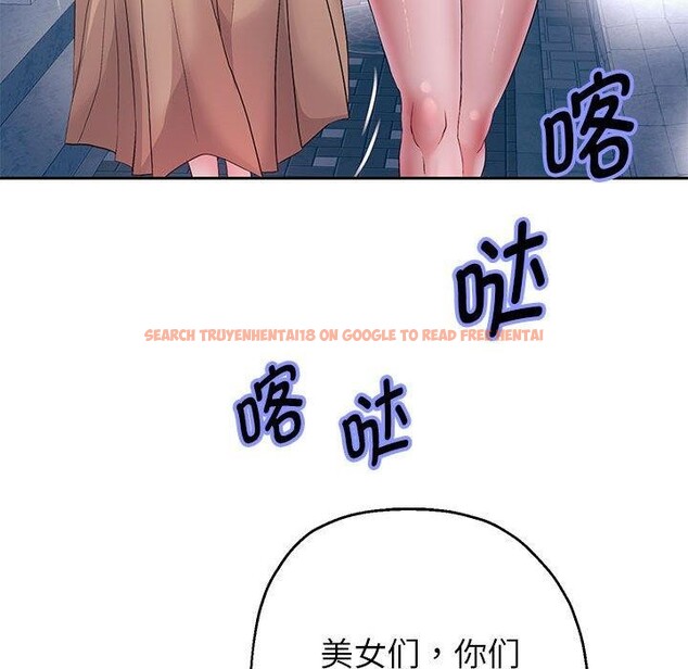 查看漫画重生之長槍無敵 - 第41話 - sayhentaiz.net中的2989700图片