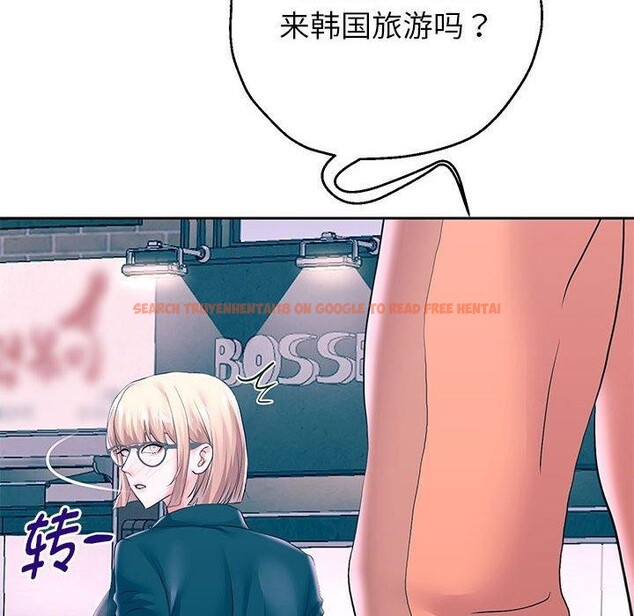 查看漫画重生之長槍無敵 - 第41話 - sayhentaiz.net中的2989701图片