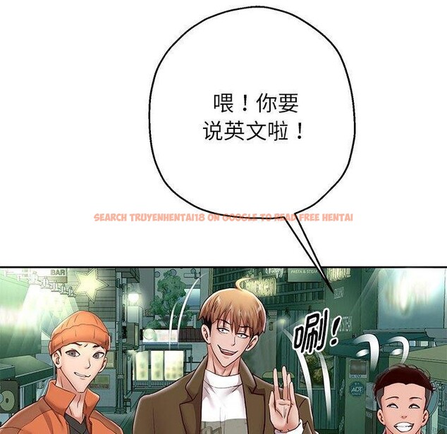 查看漫画重生之長槍無敵 - 第41話 - sayhentaiz.net中的2989703图片