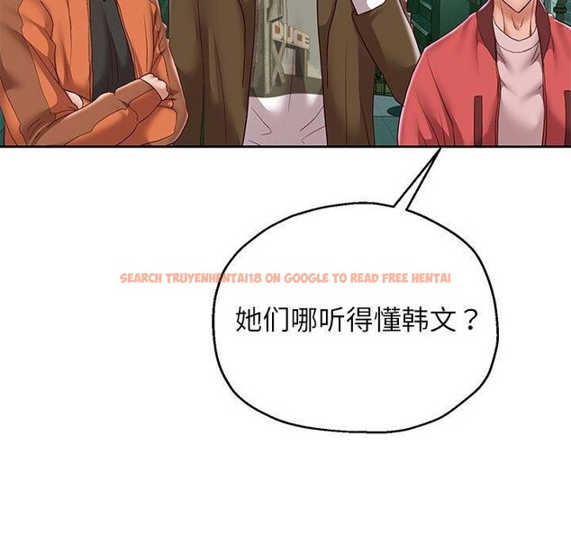 查看漫画重生之長槍無敵 - 第41話 - sayhentaiz.net中的2989704图片