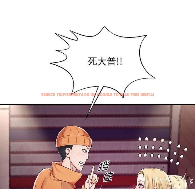 查看漫画重生之長槍無敵 - 第41話 - sayhentaiz.net中的2989713图片