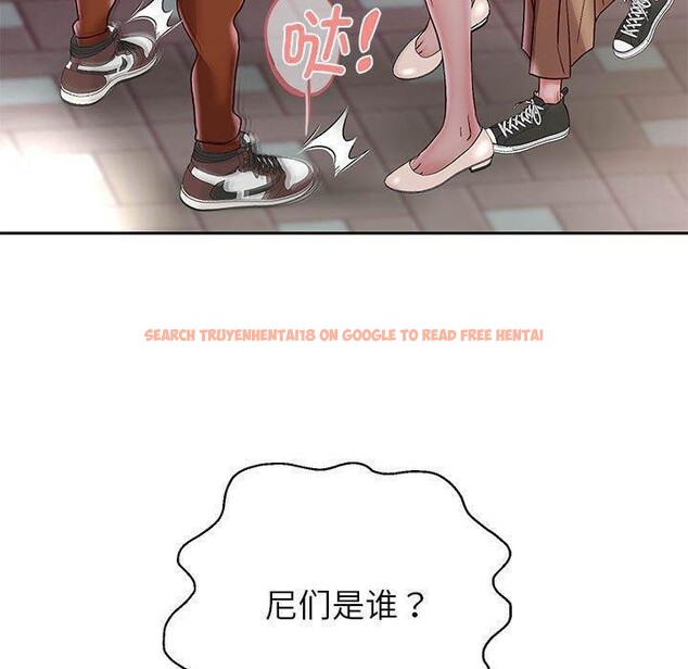 查看漫画重生之長槍無敵 - 第41話 - sayhentaiz.net中的2989715图片
