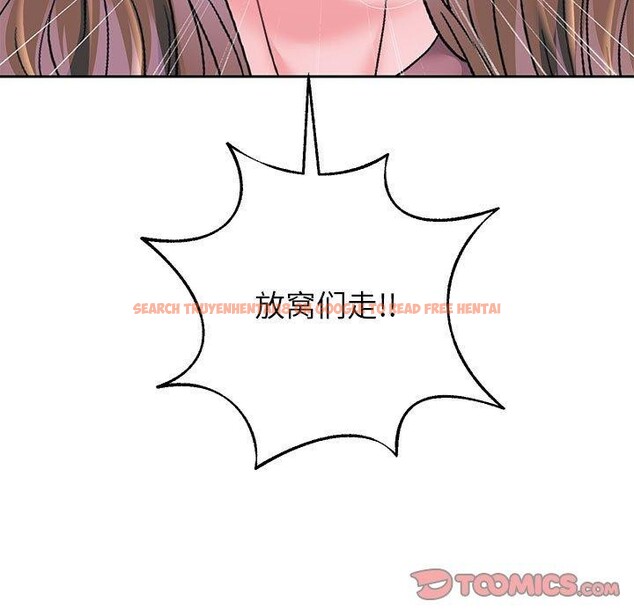 查看漫画重生之長槍無敵 - 第41話 - sayhentaiz.net中的2989717图片