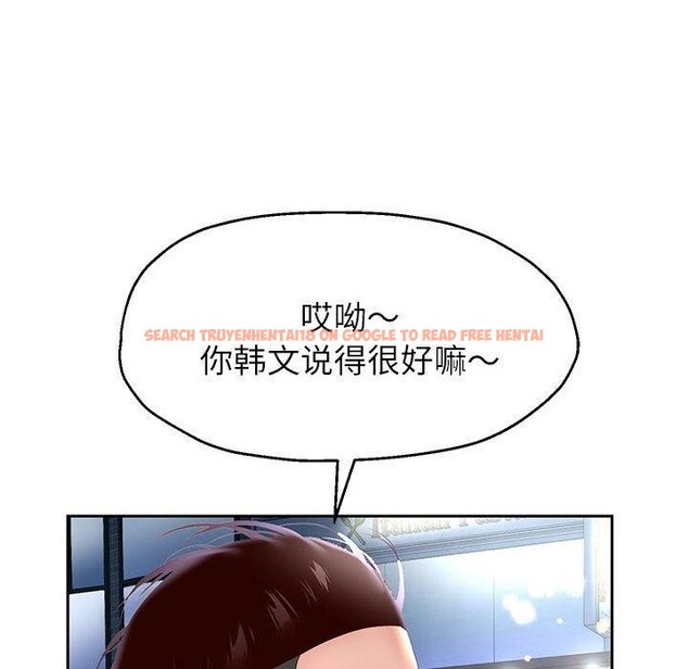 查看漫画重生之長槍無敵 - 第41話 - sayhentaiz.net中的2989718图片