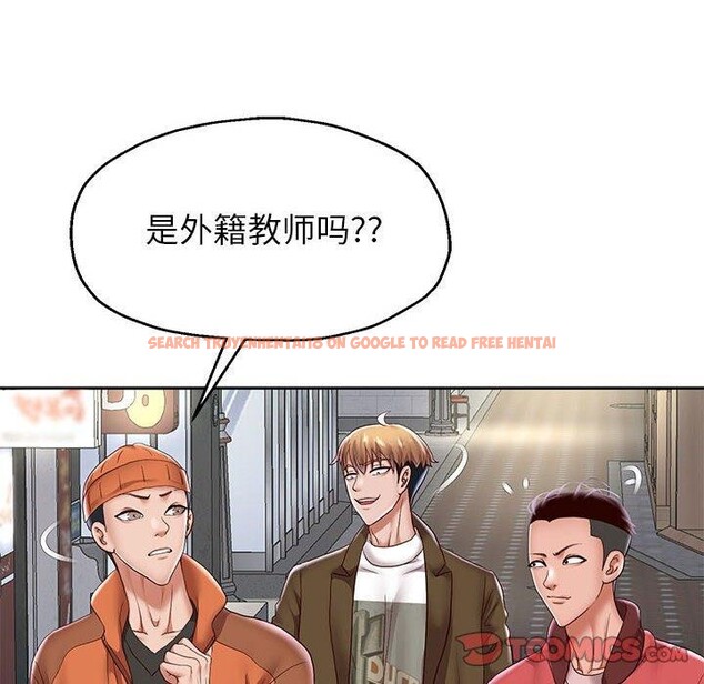 查看漫画重生之長槍無敵 - 第41話 - sayhentaiz.net中的2989720图片