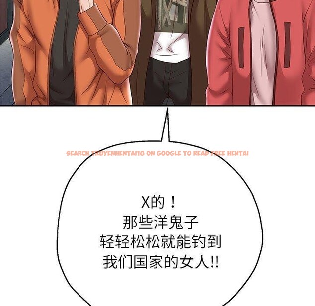 查看漫画重生之長槍無敵 - 第41話 - sayhentaiz.net中的2989721图片