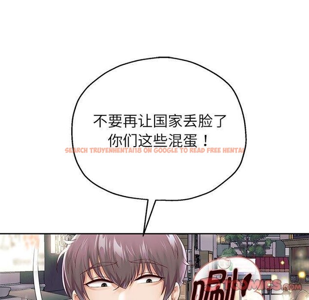 查看漫画重生之長槍無敵 - 第41話 - sayhentaiz.net中的2989723图片