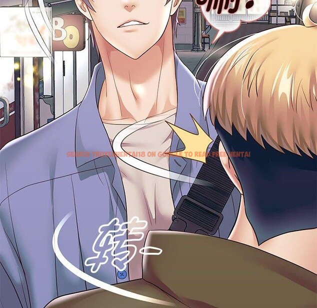查看漫画重生之長槍無敵 - 第41話 - sayhentaiz.net中的2989724图片