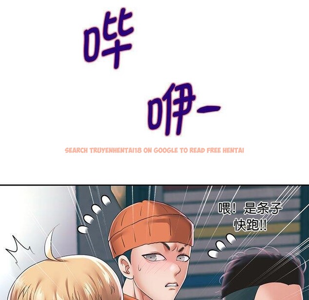 查看漫画重生之長槍無敵 - 第41話 - sayhentaiz.net中的2989727图片