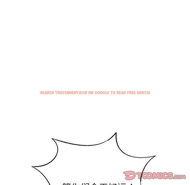 查看漫画重生之長槍無敵 - 第41話 - sayhentaiz.net中的2989729图片