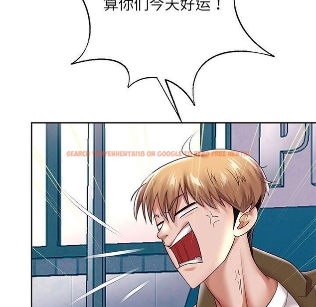 查看漫画重生之長槍無敵 - 第41話 - sayhentaiz.net中的2989730图片