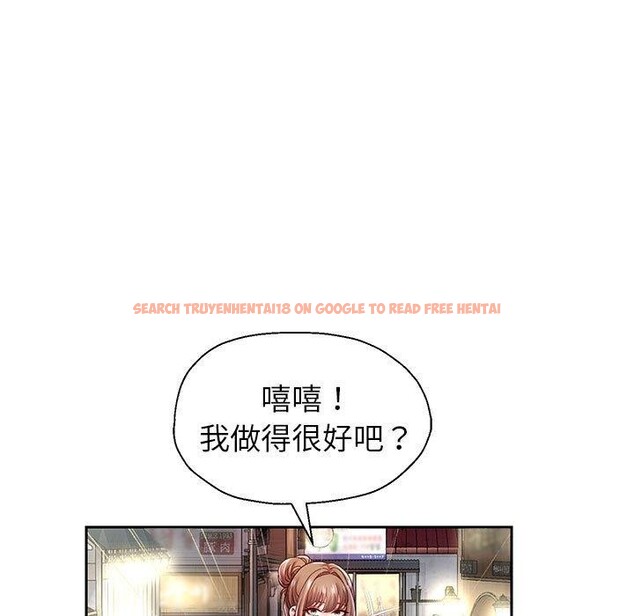 查看漫画重生之長槍無敵 - 第41話 - sayhentaiz.net中的2989733图片
