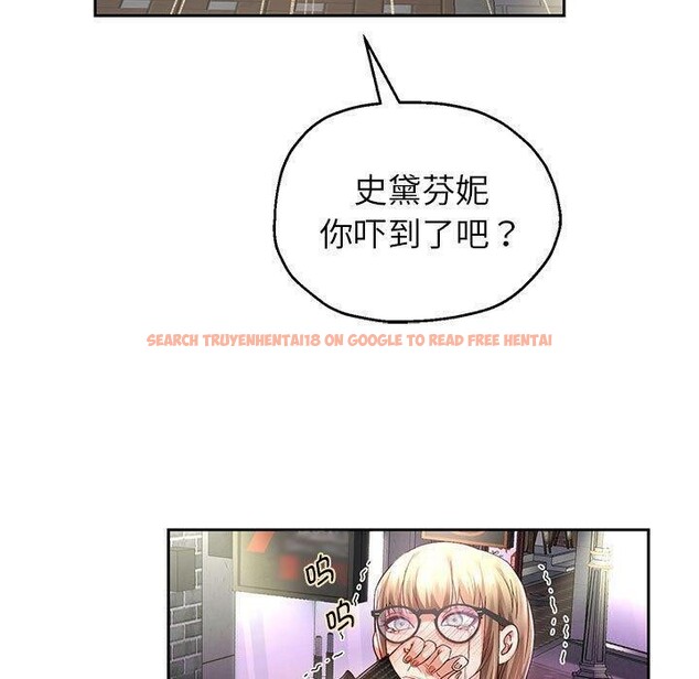 查看漫画重生之長槍無敵 - 第41話 - sayhentaiz.net中的2989735图片