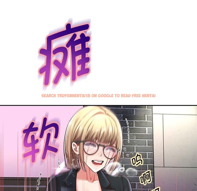 查看漫画重生之長槍無敵 - 第41話 - sayhentaiz.net中的2989737图片