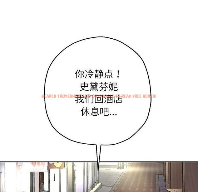 查看漫画重生之長槍無敵 - 第41話 - sayhentaiz.net中的2989742图片