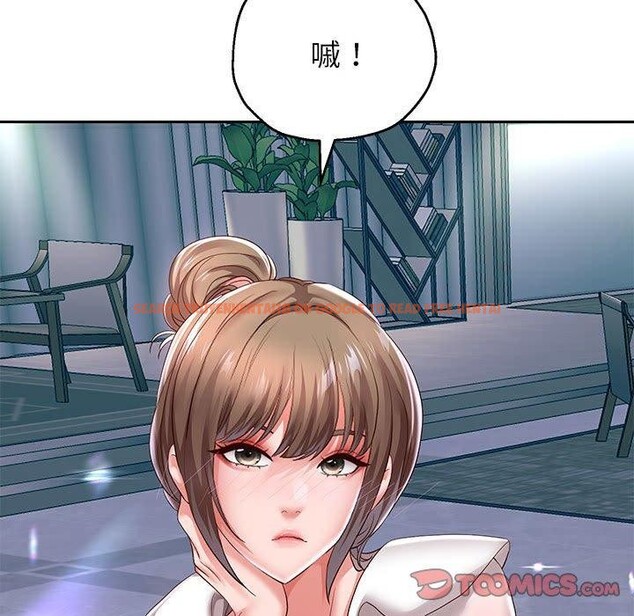 查看漫画重生之長槍無敵 - 第41話 - sayhentaiz.net中的2989756图片
