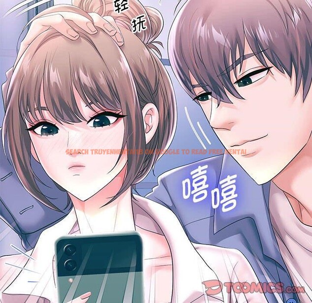 查看漫画重生之長槍無敵 - 第41話 - sayhentaiz.net中的2989759图片