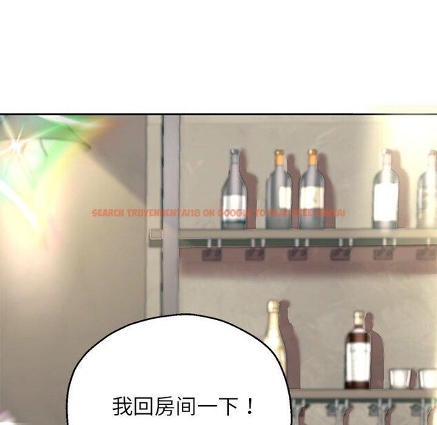 查看漫画重生之長槍無敵 - 第41話 - sayhentaiz.net中的2989761图片