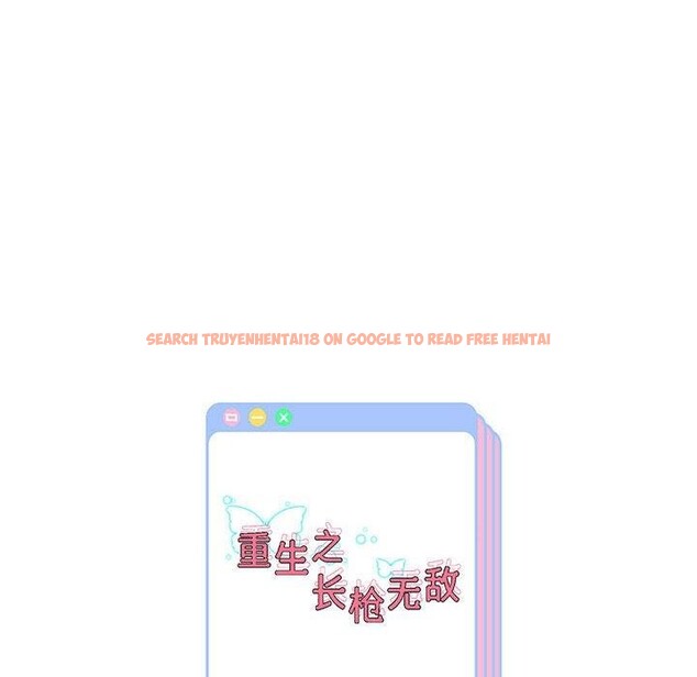 查看漫画重生之長槍無敵 - 第41話 - sayhentaiz.net中的2989767图片