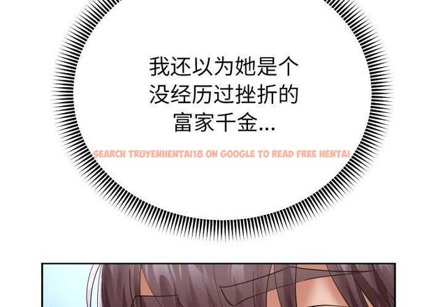 查看漫画重生之長槍無敵 - 第43話 - sayhentaiz.net中的3039376图片