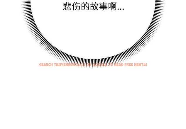 查看漫画重生之長槍無敵 - 第43話 - sayhentaiz.net中的3039378图片
