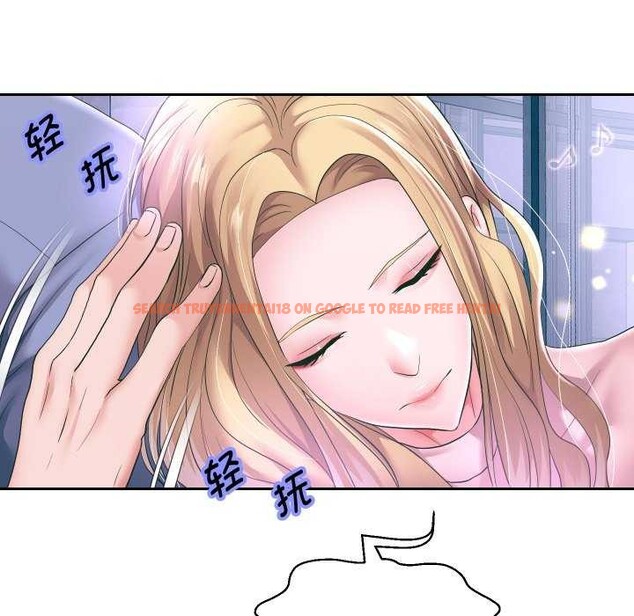 查看漫画重生之長槍無敵 - 第43話 - sayhentaiz.net中的3039379图片