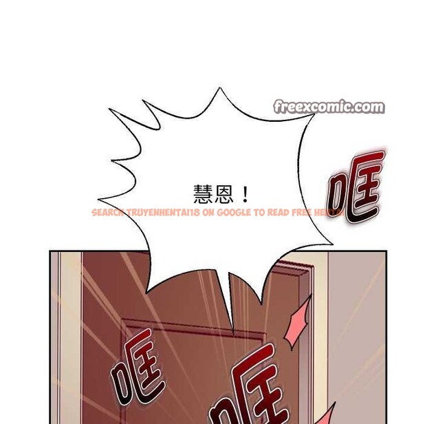 查看漫画重生之長槍無敵 - 第43話 - sayhentaiz.net中的3039390图片