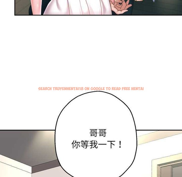 查看漫画重生之長槍無敵 - 第43話 - sayhentaiz.net中的3039411图片