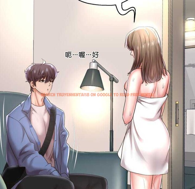 查看漫画重生之長槍無敵 - 第43話 - sayhentaiz.net中的3039412图片