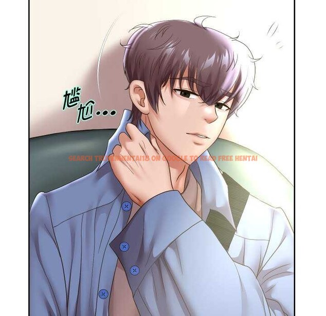 查看漫画重生之長槍無敵 - 第43話 - sayhentaiz.net中的3039414图片
