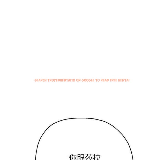 查看漫画重生之長槍無敵 - 第43話 - sayhentaiz.net中的3039418图片