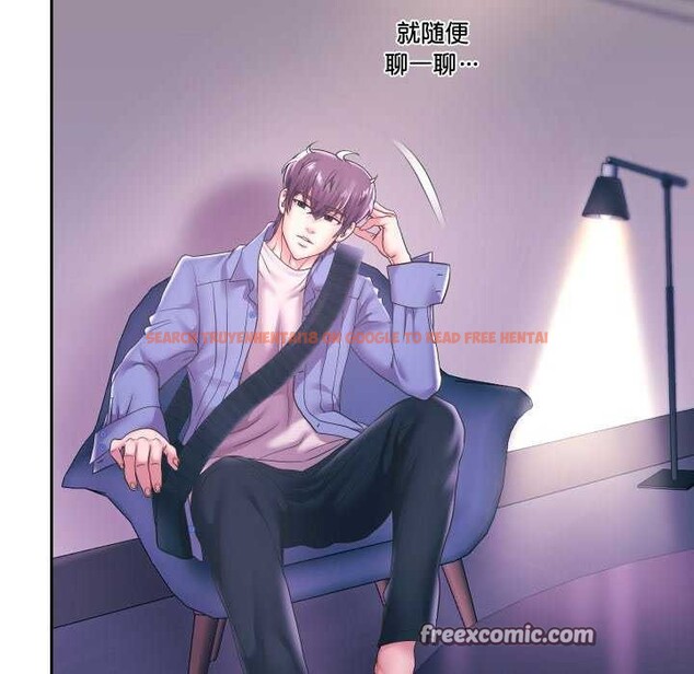 查看漫画重生之長槍無敵 - 第43話 - sayhentaiz.net中的3039422图片