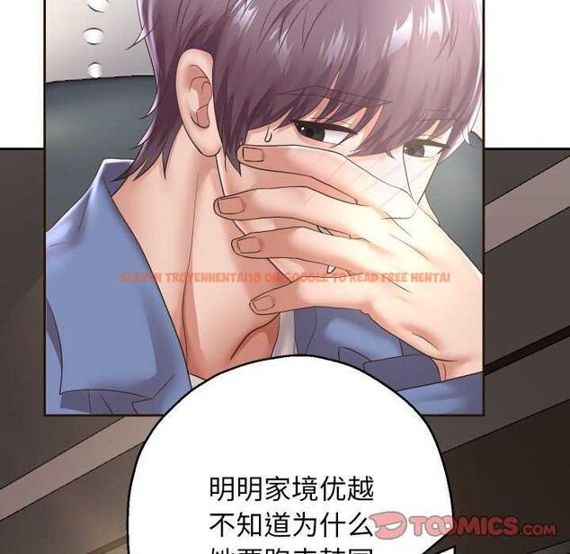 查看漫画重生之長槍無敵 - 第43話 - sayhentaiz.net中的3039425图片